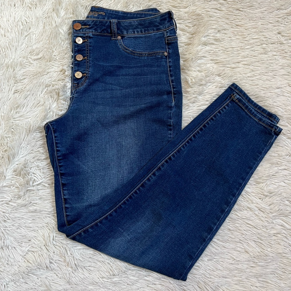 🦋✨💙Maurices High Rise Skinny Jeans💙✨🦋